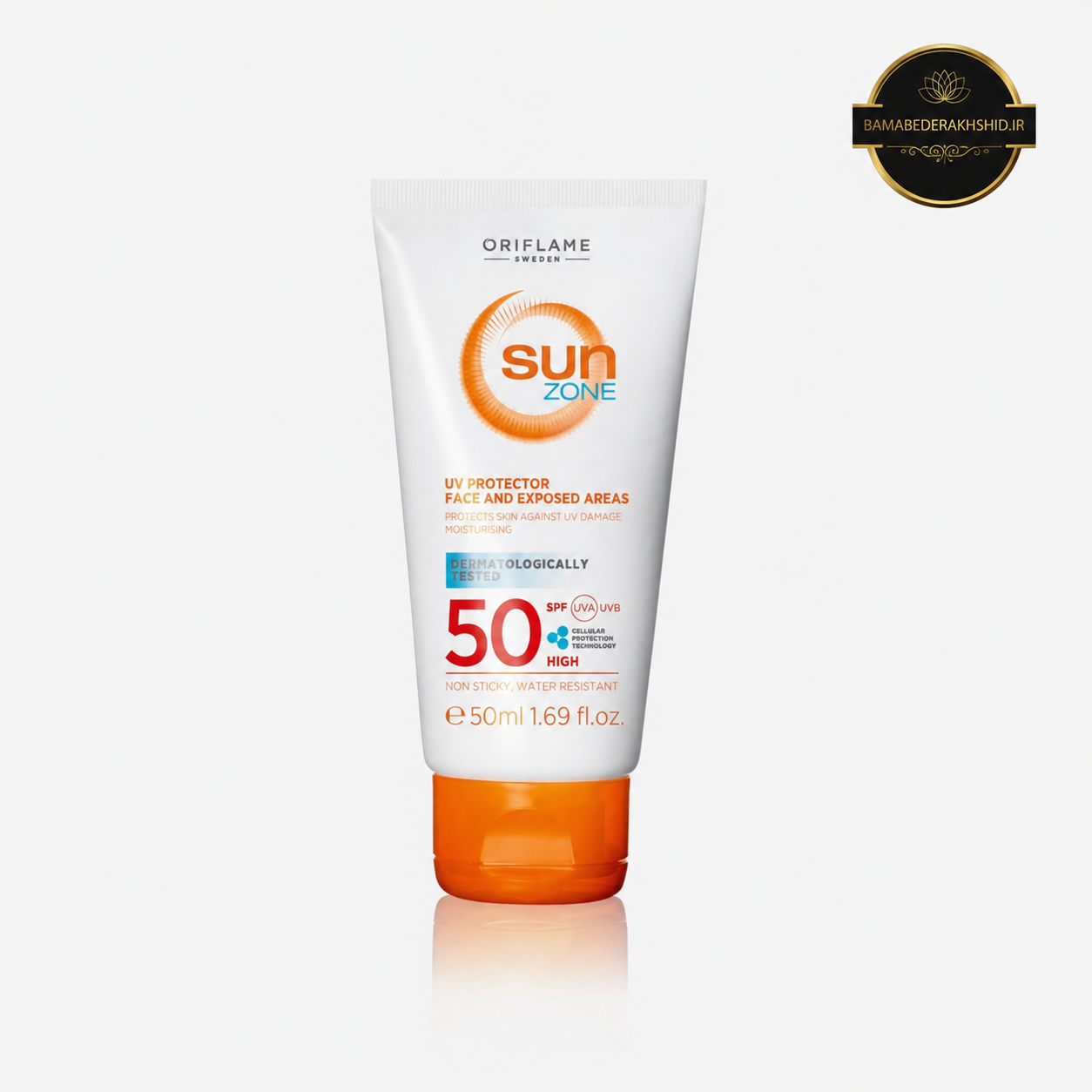 کرم ضد آفتاب سان زون با SPF50